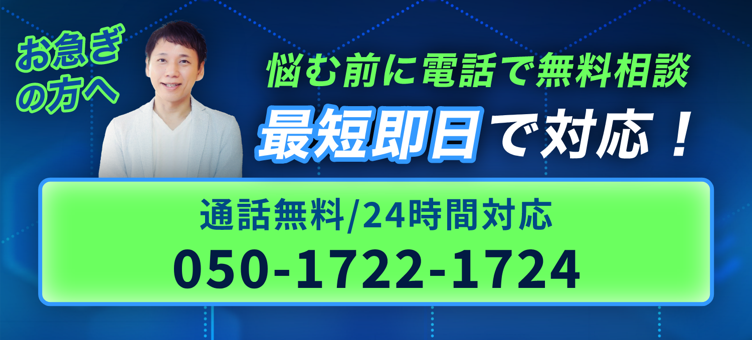 CVバナー